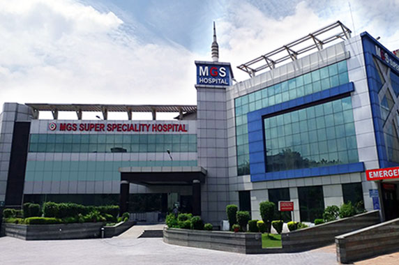 MGS-MASSH Hospital, West Delhi